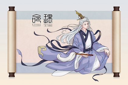 测二人名字配对 命十二生肖配对 生肖测姻缘
