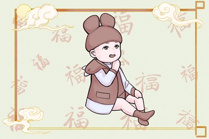 八字盘详细解盘|运程八字算命|八字看六道轮回