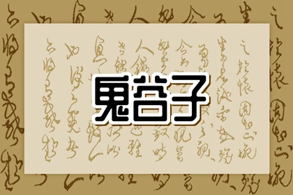 正缘测算免费_看八字姻缘_日期配对