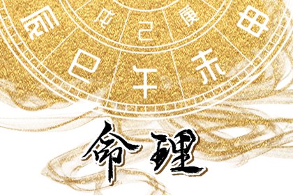 今天五行穿衣颜色_五行水木关系_道家阴阳五行_五行今日穿衣指南_八卦分五行