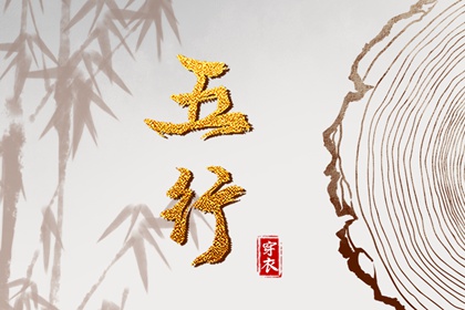 看姻缘匹配_婚姻生肖配对_配对男女_双方姓名配对_命定姻缘测算