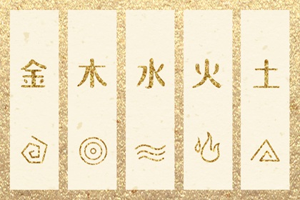 老黄历查询,黄历万年历老黄历,2026年老黄历,中国老黄历吉日查询,老黄历每日宜忌查询