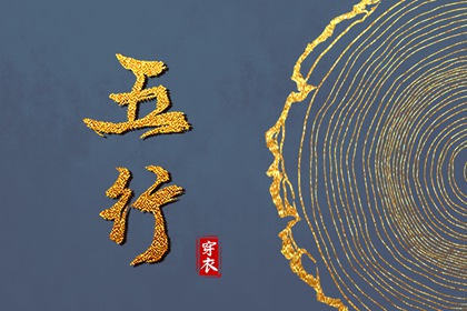 万年历老黄历表查询|万年历黄历|黄历吉日|黄历内容查询|农历2026年老黄历|老黄历每日宜忌查询