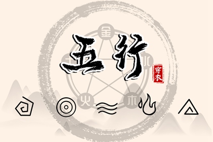 出门看黄历|黄历日历|黄历黄道吉日查询老黄历|择日黄历|黄历2026年|今日日历黄历