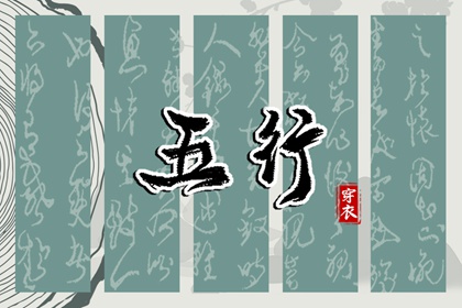 双人紫微合盘详解,八字测算紫微命盘,命命盘,命盘夫妻宫变动