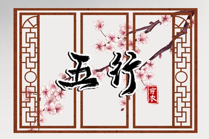 在线老黄历|每日黄历宜忌|查黄历|万年历黄历日历|日子查黄历