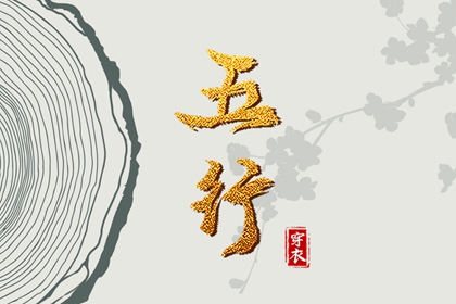 万年历老黄历2026年|老黄历2026正版|万年历老黄历看吉日|中国老黄历吉日查询|万年历老黄历日历查询|2026老黄历
