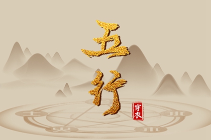 带农历与黄历的万年历_今天农历是几月几日_查农历