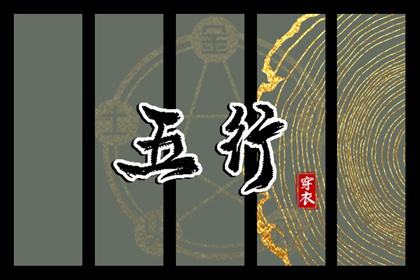 名扬天下取名_取名结果查询_男生取名字大全_用八字起名字_大数据起名