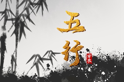 合八字免费算命,双人合盘配对,查看婚姻配对,五行姻缘,命免费合婚姻